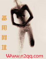 落俗amp;amp;（末世 异能 np）